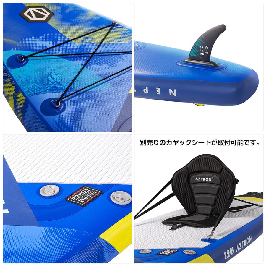 AZTRON（アストロン） NEPTUNE ネプチューン SUP(スタンドアップパドル