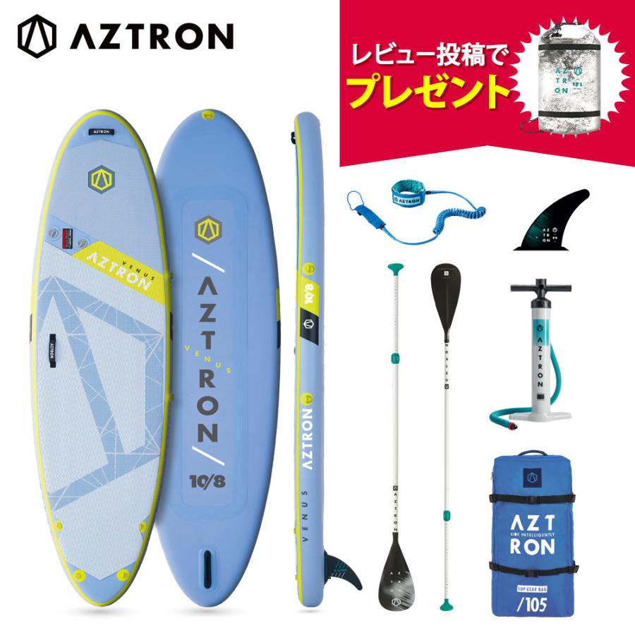 （取引中）AZTRON SUP（スタンドアップパドルボード） AZTRON（アストロン） SUP スタンドアップパドルボード