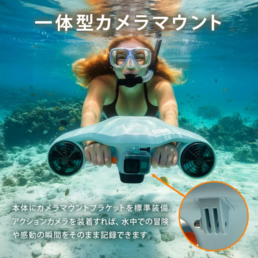 SCUBAJET 水中スクーター 中古 動作 未確認 SCUBAJET 水中スクーター