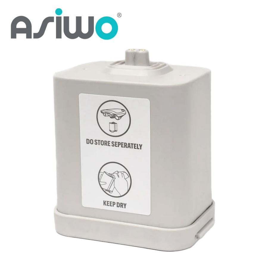 MAKO マコ専用バッテリー GRP_ASW-EL-KB-01 電動水中スクーター ASIWO アシウォ シースクーター | ブランド登録なし