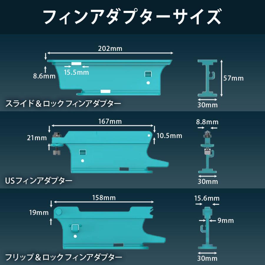 電動水中スクーター SUP電動モーター ASIWO アシウォ U1 ASW-U1