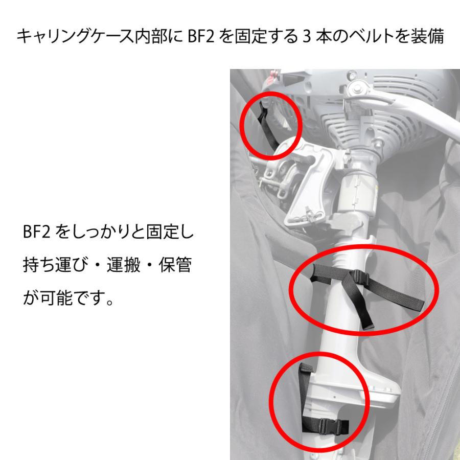 ホンダ（HONDA） 2馬力 船外機 エンジン 4ストローク BF2DH トランサム 