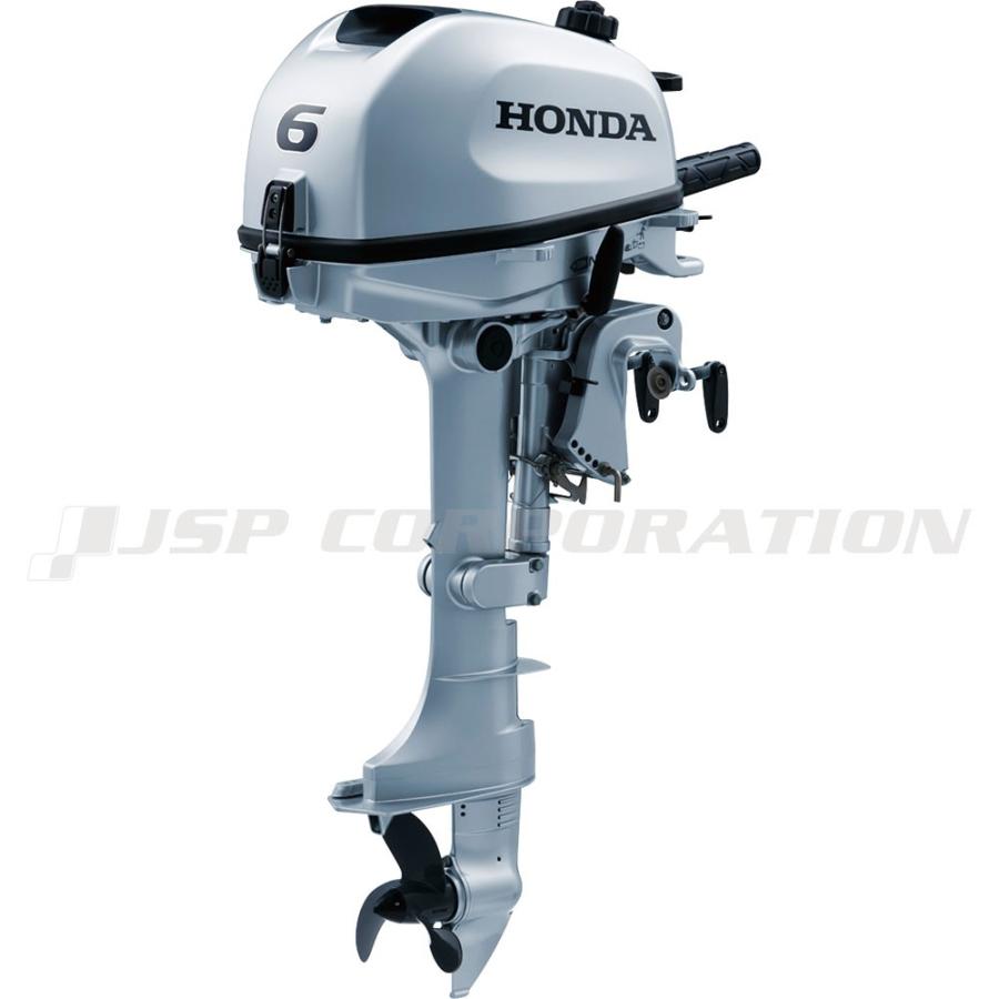 ホンダ船外機6馬力　BF6 S足 ホンダ船外機6馬力 BF6 S足