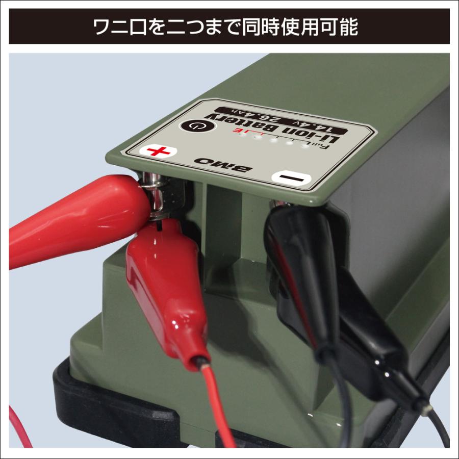 BMO JAPAN（ビーエムオージャパン） BMO ビーエムオー 電動リール用