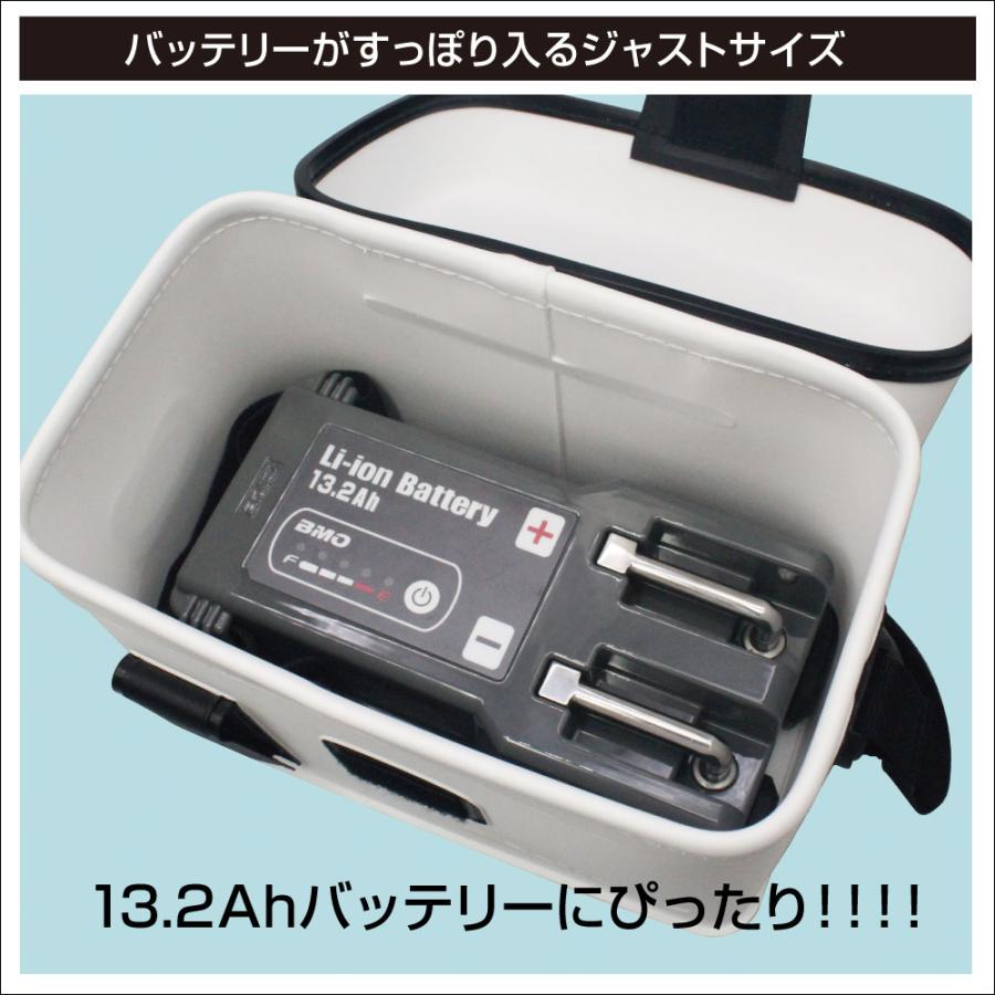 BMO JAPAN（ビーエムオージャパン） ビーエムオー 電動リール用
