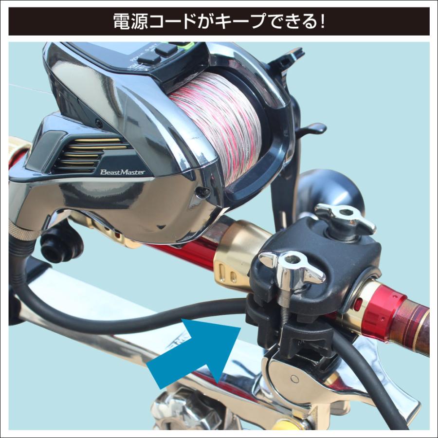 BMOフィッシングギア 極みグリップ ミドルヘビー (船釣り用万力セット) 【極みシリーズ】