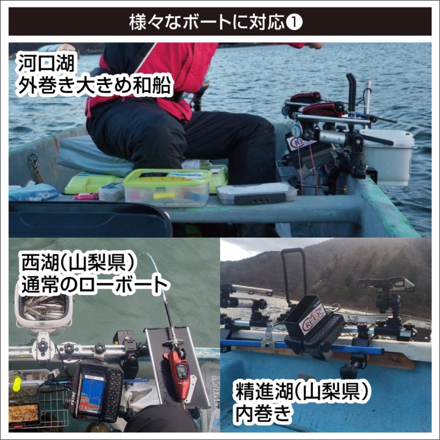 BMO JAPAN BMOフィッシングギア ワカサギスペシャルパッケージ 