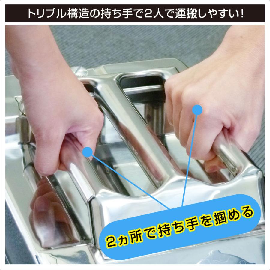 ステンレス 携行缶 縦型 10Lの画像