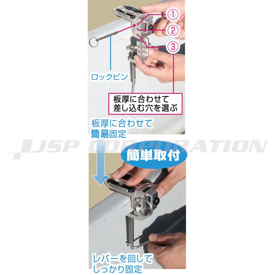 ビーエムオー フィッシングギア レンタルボート用万力 フィッシュセンサーアームセット 【極みシリーズ】 BMO 魚探 魚群探知機 魚探知機 | ブランド登録なし | 01