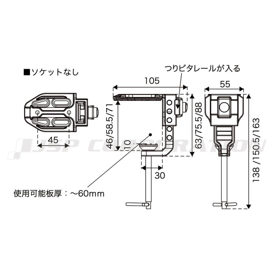 BMO JAPAN BMOフィッシングギア レンタルボート用万力 ソケット