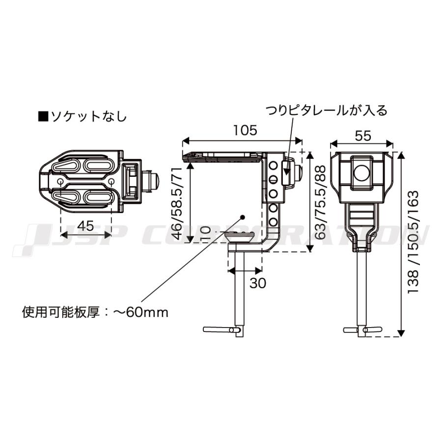 BMO ビーエムオー レンタルボート用万力 ソケットなし 【極みシリーズ】 釣り つり フィッシングギア  ステンレス | ブランド登録なし | 01