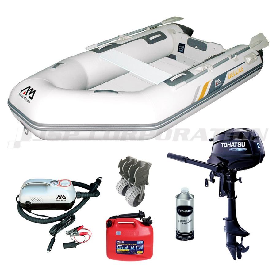 ゴムボート 釣り Aqua Marina アクアマリーナ Deluxe デラックス300 4人乗り ウッドフロア Eセット トーハツ 2馬力 船外機 Prettyfunnyballoons Com