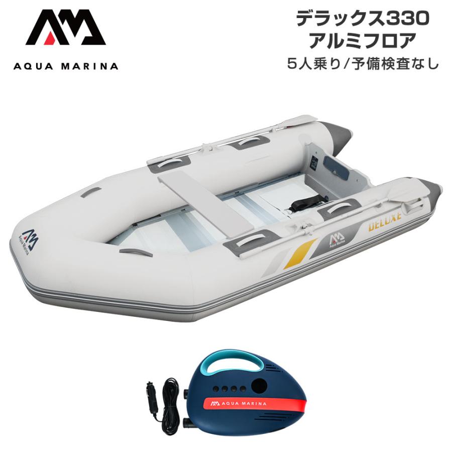 bt-06330al-a