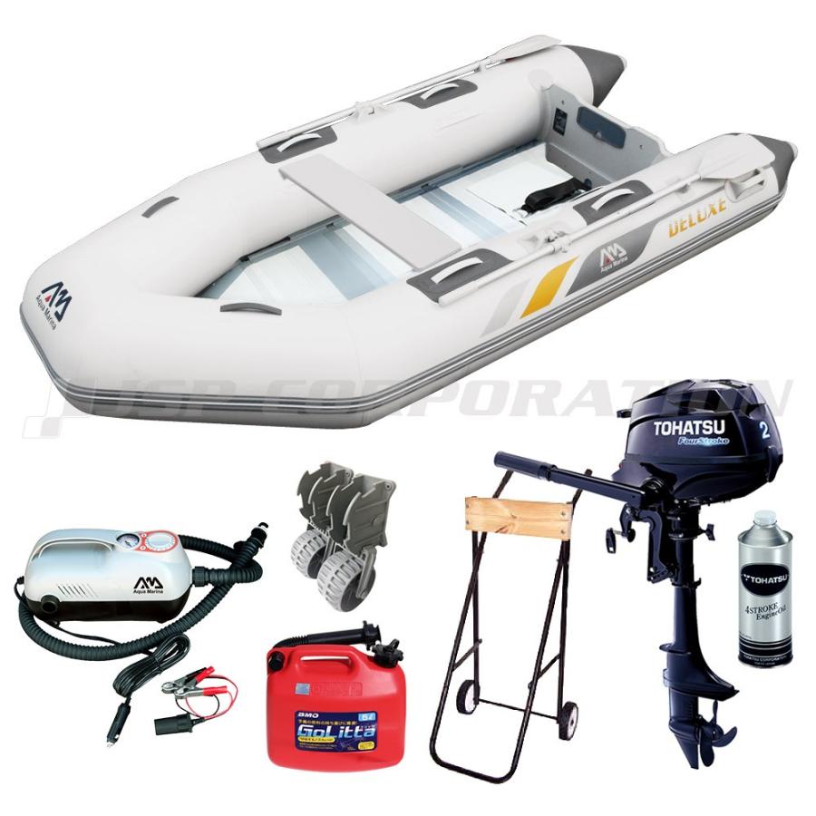 ゴムボート カヌー カヤック ボート 釣り Aqua Marina アクアマリーナ Deluxe デラックス330 5人乗り 船