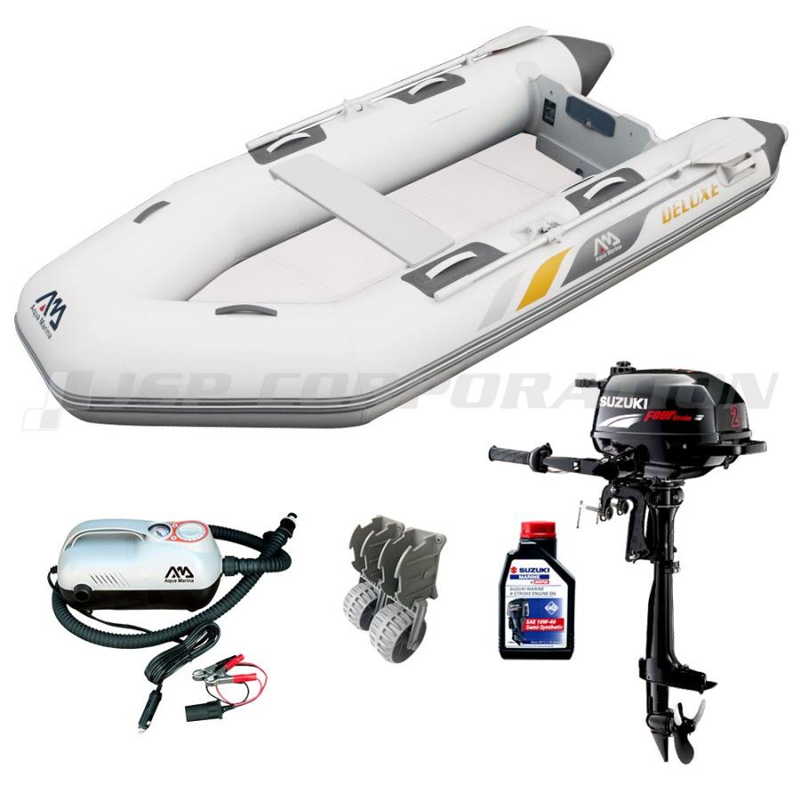 ゴムボート 釣り Aqua Marina アクアマリーナ Deluxe デラックス330 5人乗り ウッドフロア Dセット スズキ 2馬力 船外機 Auro Com Pl