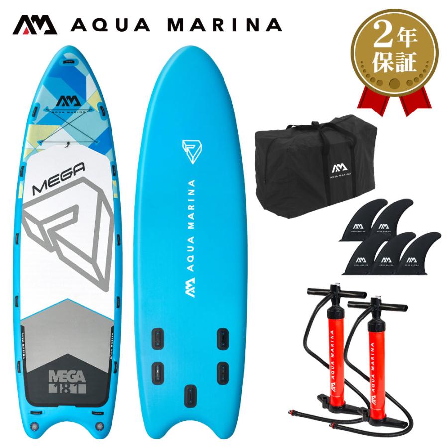 AQUA MARINA（アクアマリーナ） SUP インフレータブル スタンドアップ