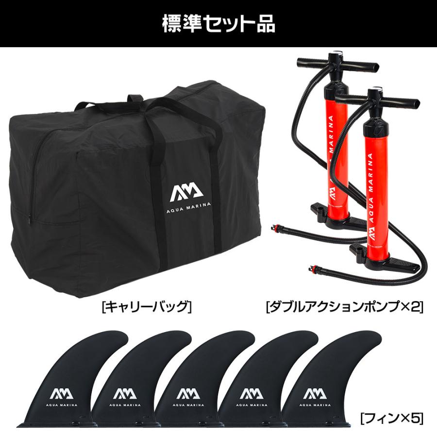 AQUA MARINA SUP インフレータブル スタンドアップパドルボード