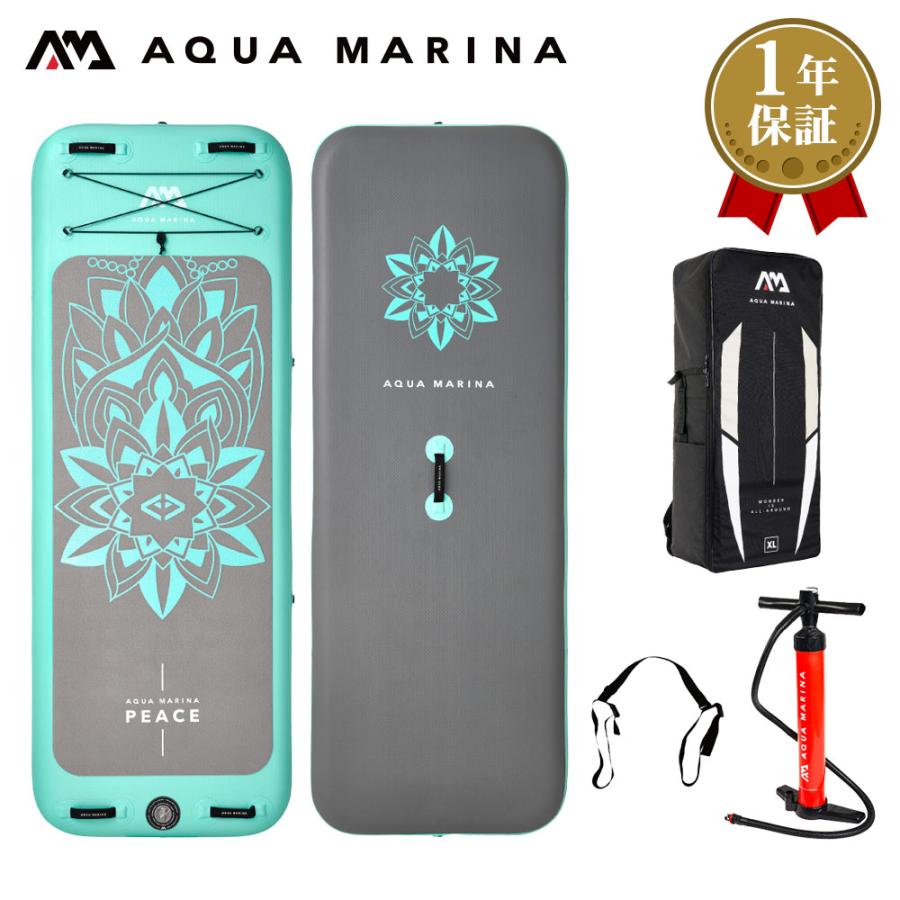 限​定​販​売​】 SUP インフレータブル スタンドアップパドルボード