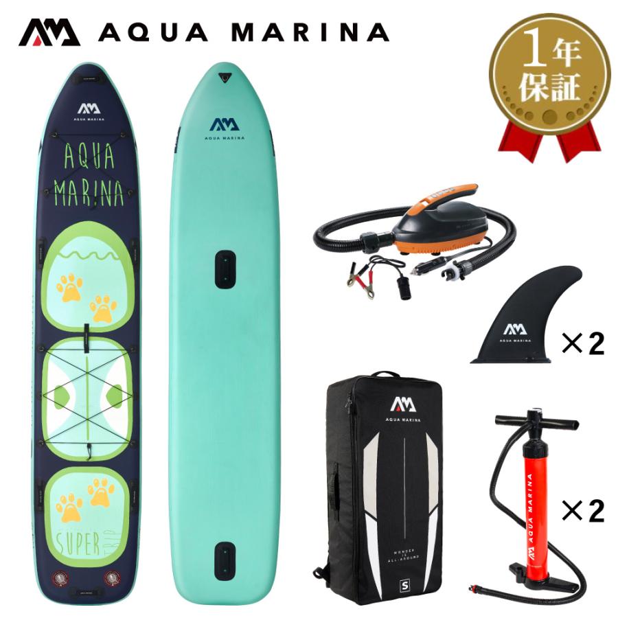 アクアマリーナ SUP インフレータブルサップ  電動ポンプセット アクアマリーナ SUP インフレータブルサップ 電動ポンプセット