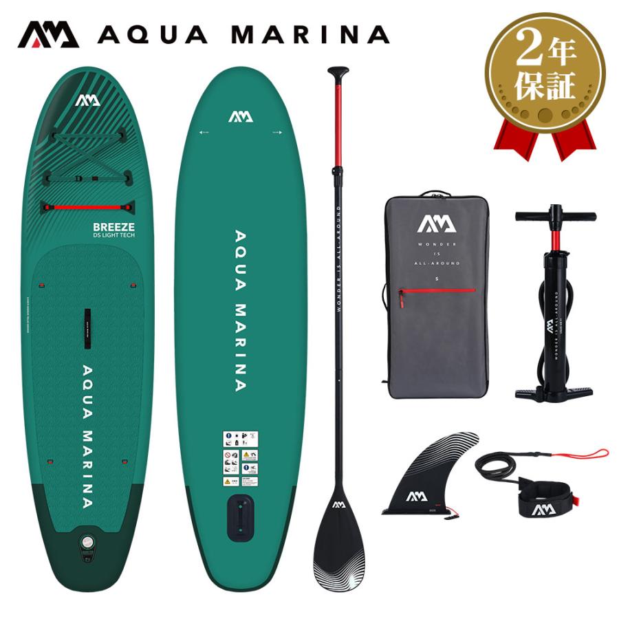 AQUA MARINA BREEZE II インフレータブル SUP Amazon.com : AM AQUA MARINA Unisex's BREEZE 9'10” Sup Table