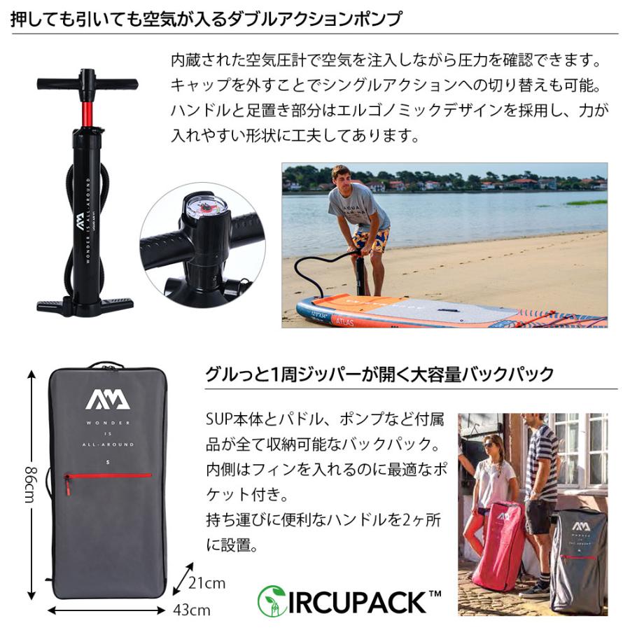 Aqua Marina VAPOR スタンドアップパドルボード Amazon.com : Aqua Marina Vapor 10' 4 '' Inflatable Stand Up Paddle