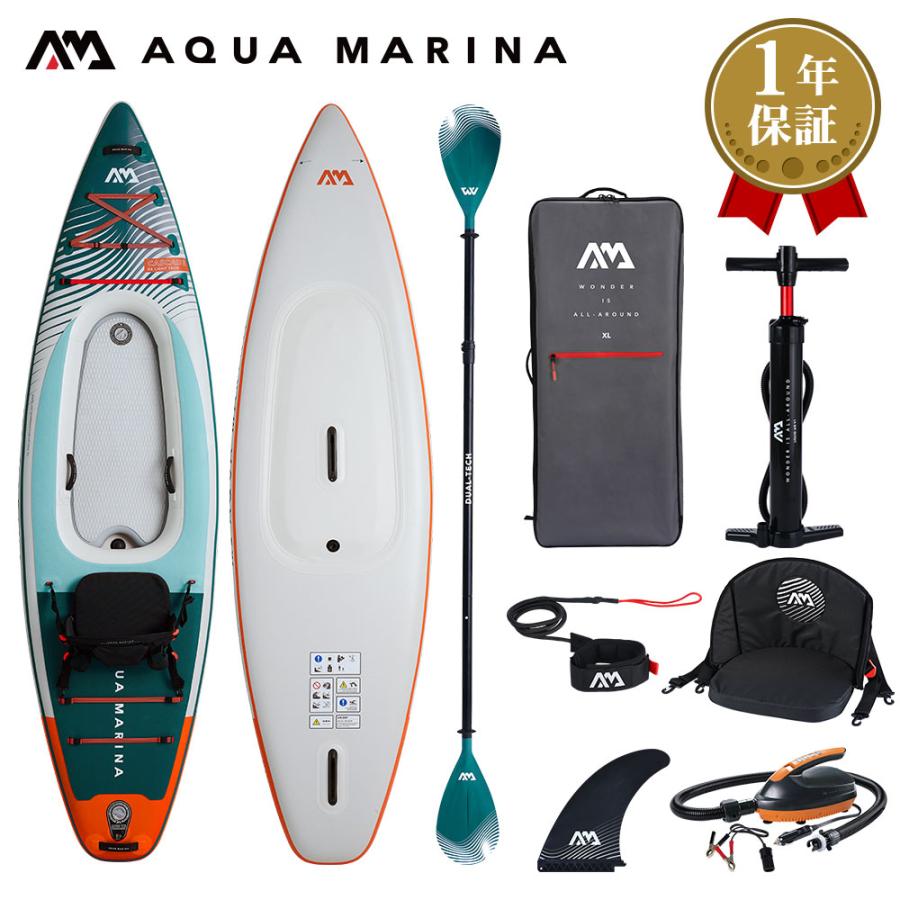 AQUA MARINA（アクアマリーナ） サップ カヤック ハイブリッド SUP