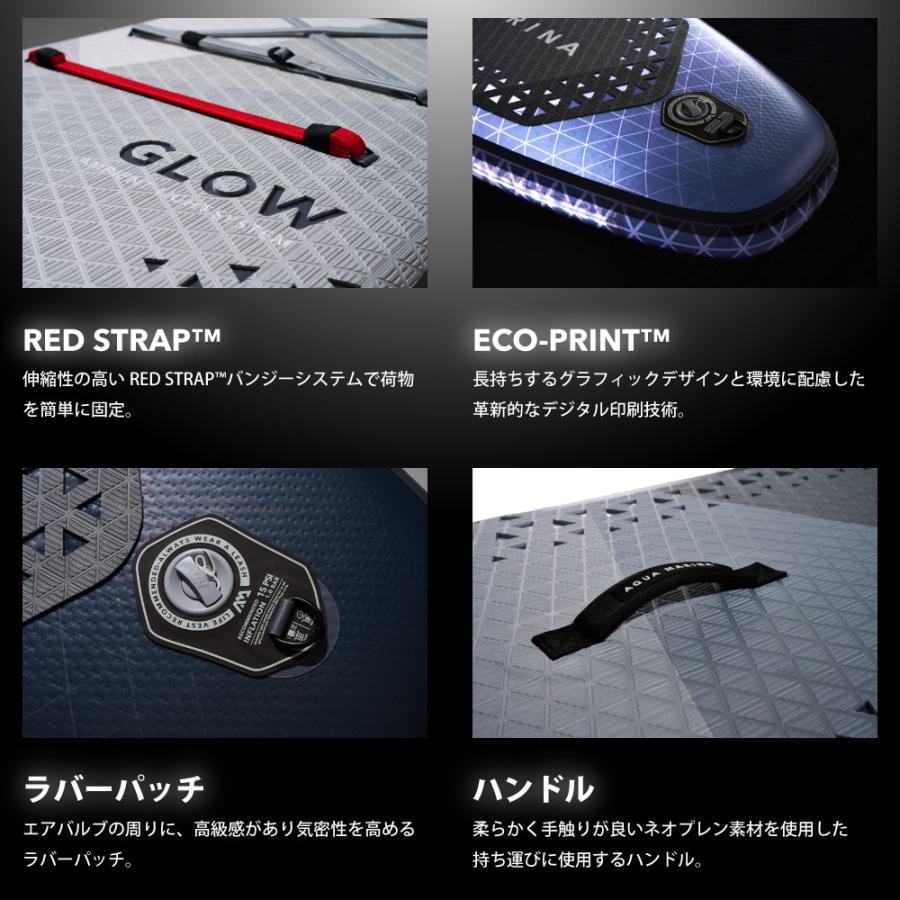 AQUA MARINA（アクアマリーナ） SUP インフレータブル スタンドアップ