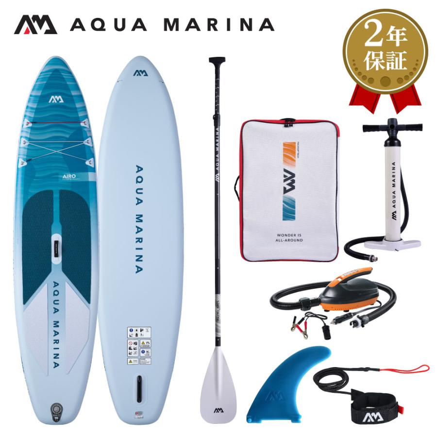 AQUA MARINA インフレータブルSUP ボード Amazon | AquaMarina(アクアマリーナ) SUP インフレータブル
