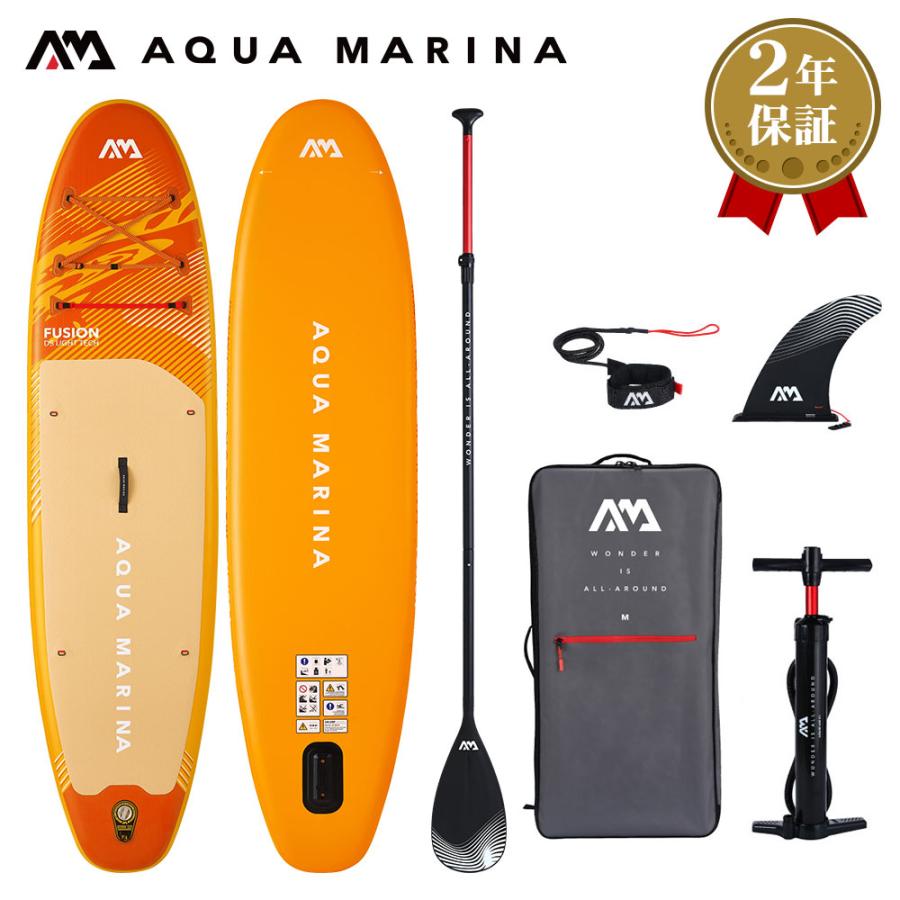 AQUA MARINA（アクアマリーナ） FUSION フュージョン SUP(スタンド