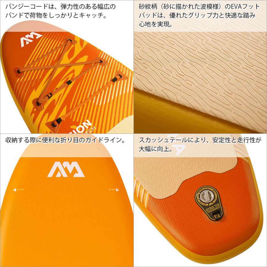 AQUA MARINA（アクアマリーナ） 【今期最安SALE！クーポン利用で42,980