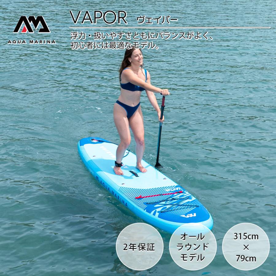 AQUA MARINA（アクアマリーナ） 【今期最安SALE！クーポン利用で39,980