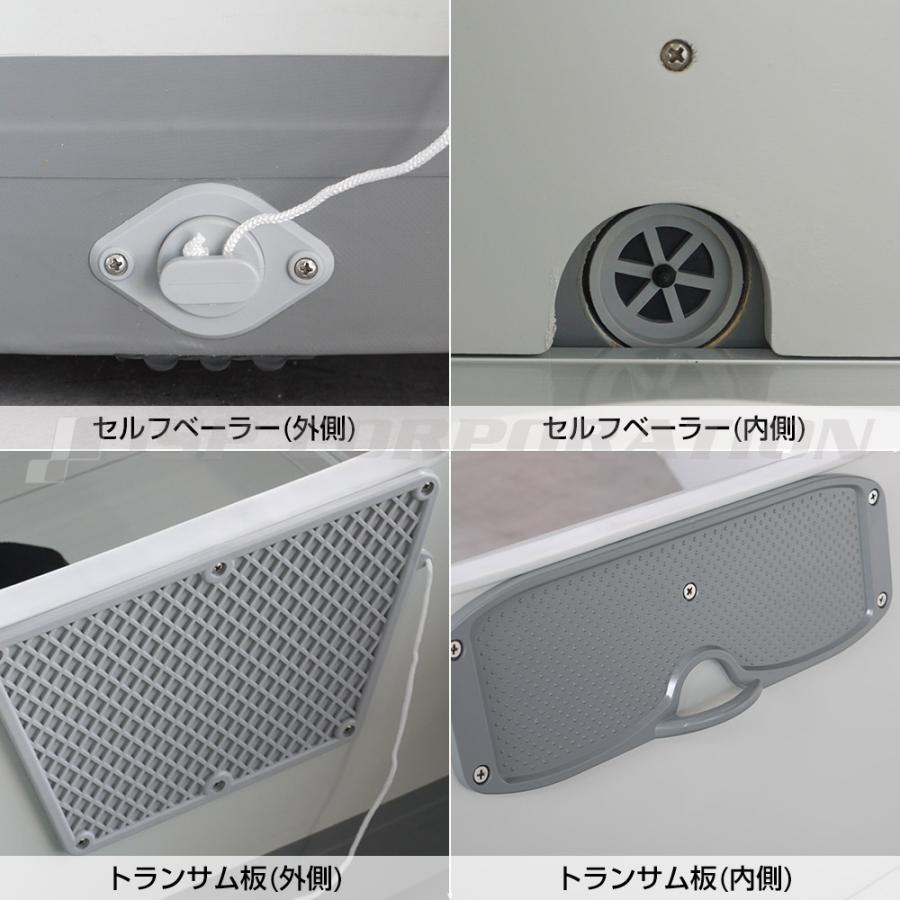 ゴムボート AQUA MARINA アクアマリーナ DELUXE デラックス250 2人乗り スラットフロア Aセットの画像