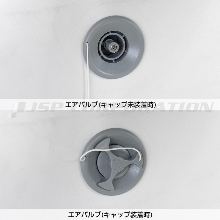 ゴムボート AQUA MARINA アクアマリーナ DELUXE デラックス250 2人乗り スラットフロア Aセットの画像