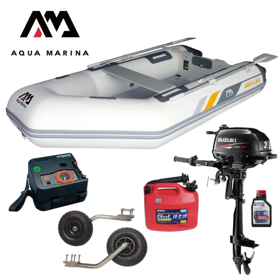 ギフト/プレゼント/ご褒美] ネオネットマリンYahoo 店釣り ゴムボート