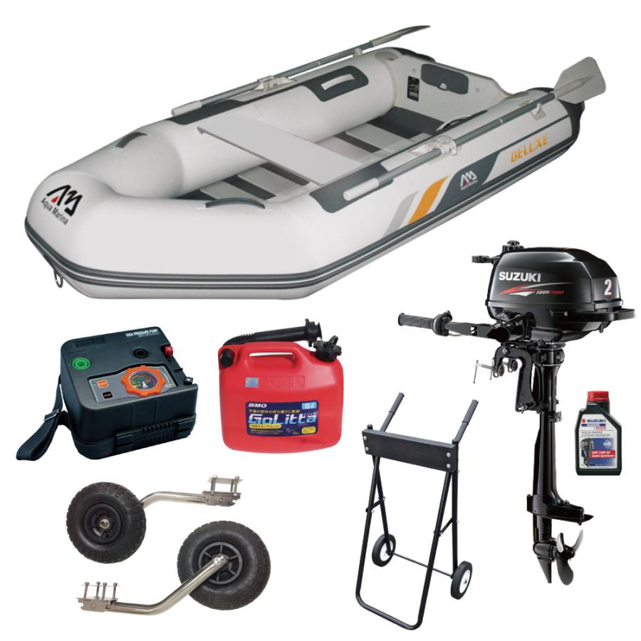 海外正規品 釣り ゴムボート フィッシング スズキ 2馬力 船外機付き アクアマリーナ デラックス277 3人乗り アルミフロア Fセット 激安特価 Theculturewire Com