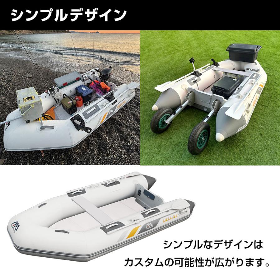 AQUA MARINA [ご購入で艤装品プレゼント] ゴムボート アクアマリーナ 