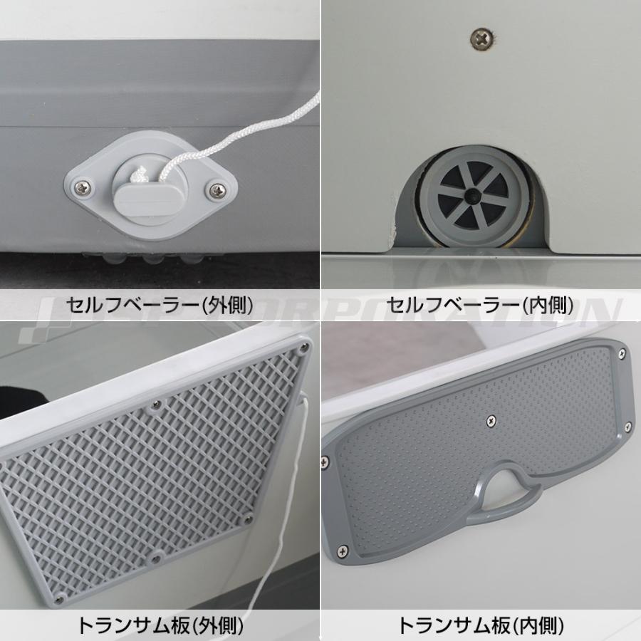 釣り ゴムボート フィッシング トーハツ 2馬力 船外機付き アクアマリーナ デラックス277 3人乗り ウッドフロア Fセット :BT-88850WD-F2:ネオネットマリンYahoo!店 - 通販 - Yahoo!ショッピング 釣り ゴムボート フィッシング トーハツ 2馬力 船外機付き アクアマリーナ デラックス277 3人乗り ウッドフロア Fセット :BT-88850WD-F2:ネオネットマリンYahoo!店 - 通販 - Yahoo!ショッピング