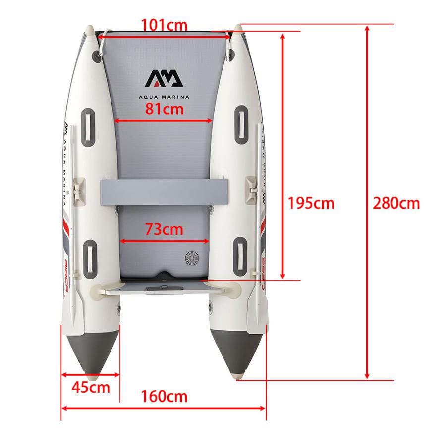 ゴムボート 釣り フィッシング ホンダ 2馬力 船外機 アクアマリーナ AIRCAT エアキャット285 4人乗り エアフロア Eセット | AQUA MARINA | 08