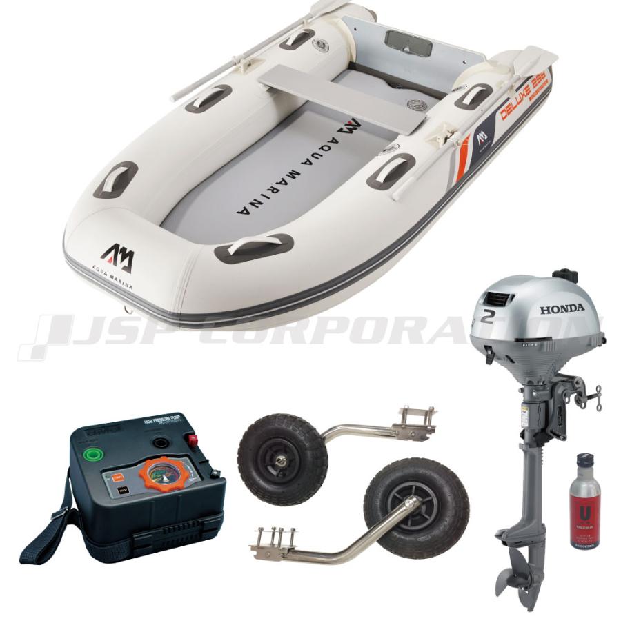 代引不可 ゴムボート 海釣り フィッシング ホンダ 2馬力 船外機 アクアマリーナ デラックスu298 3人乗り エアフロア Dセット 売れ筋 Pacifutar Hu