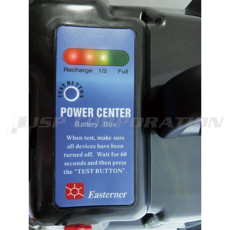 BMO JAPAN（ビーエムオージャパン） BMO(ビーエムオー) バッテリーBOX