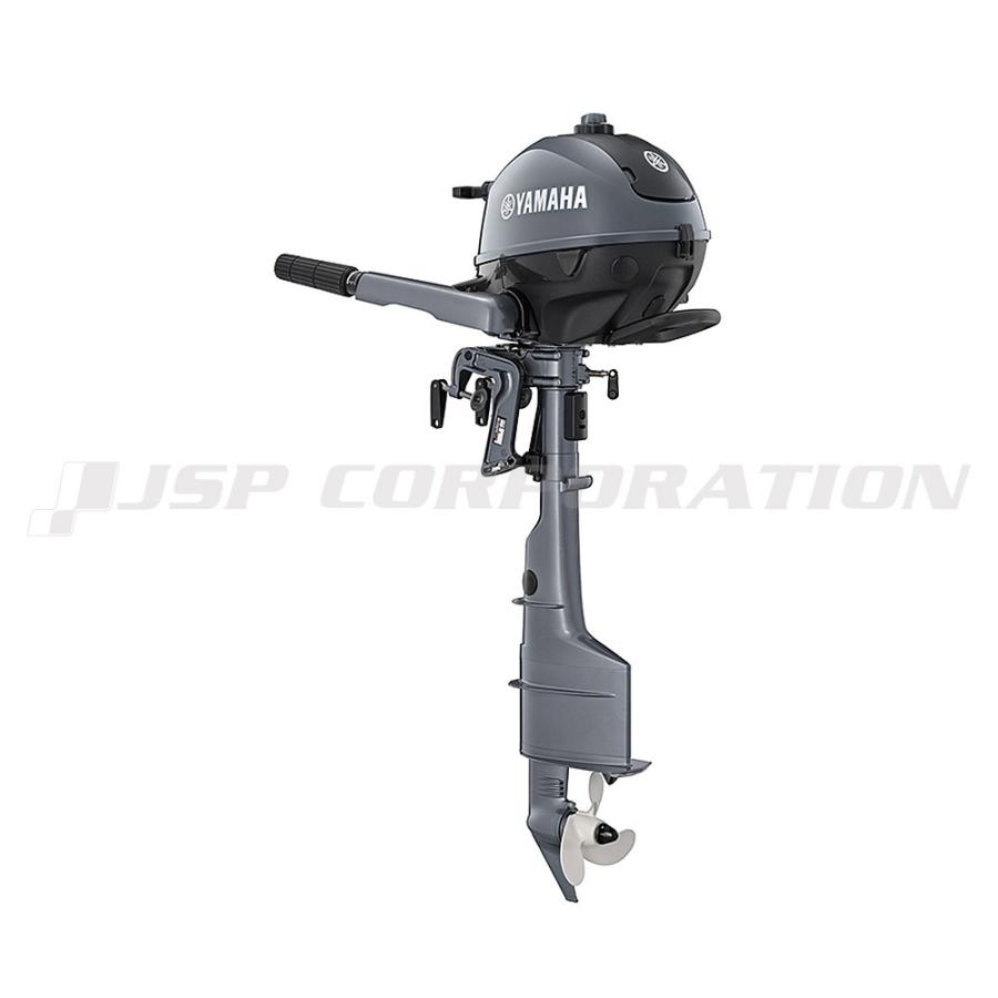 YAMAHA(ヤマハ) 船外機 2馬力 4ストローク ハンドル仕様 内蔵タンク0.9  