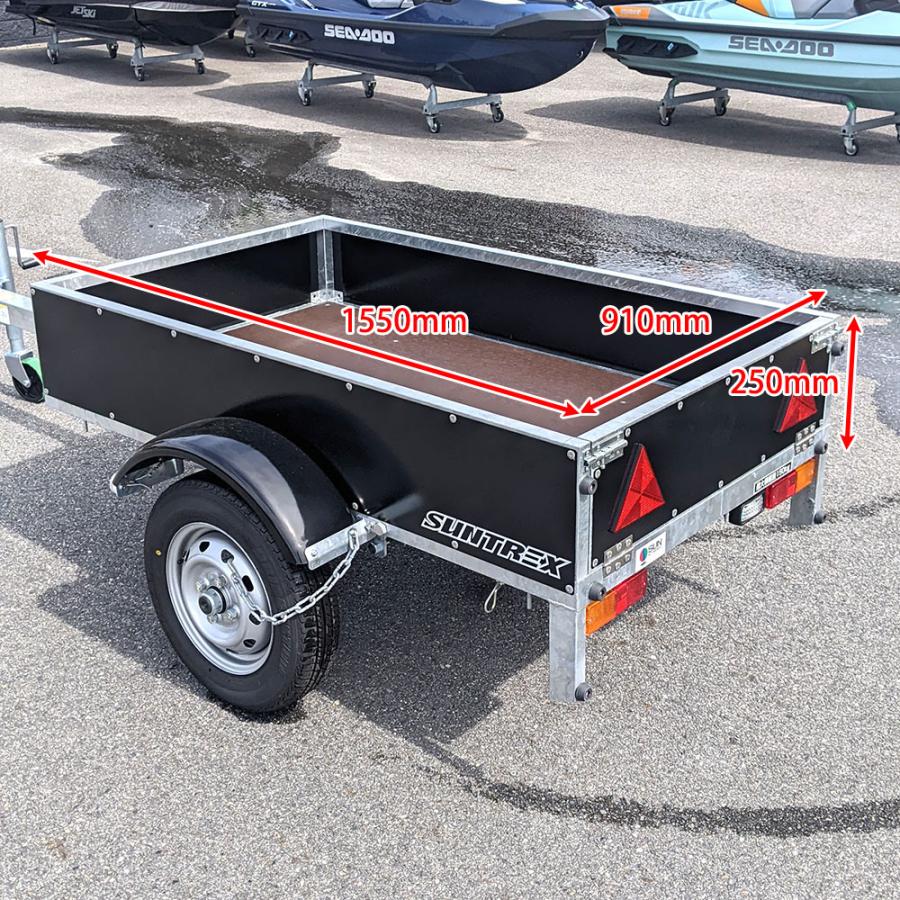 SUNTREX(サントレックス) カーゴトレーラー FMT07 ブラック 最大積載量