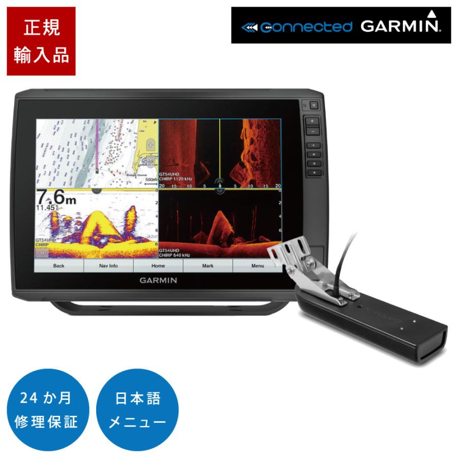 GARMIN ガーミン ECHOMAP ULTRA 122sv GT23M-TM振動子セット 12 GARMIN ガーミン ECHOMAP ULTRA 122sv GT23M-TM振動子セット 12