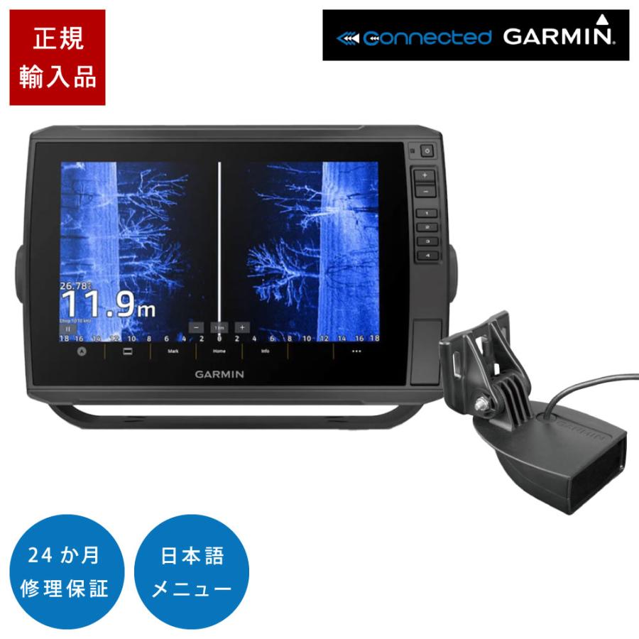 GARMIN ガーミン ECHOMAP ULTRA2 102sv GT15M-TM振動子セット 10インチ 