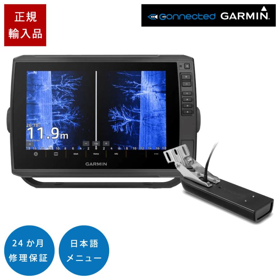 ガーミン GPSMAP1022xsv+GT51M-TM振動子セット 10インチ 日本語表示 