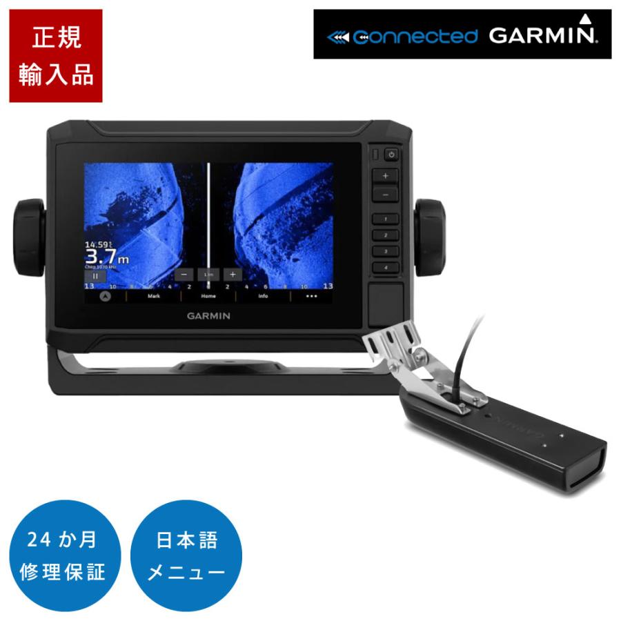ガーミン ECHOMAP UHD2 62sv タッチパネル GT51M-TM振動子セット 6 