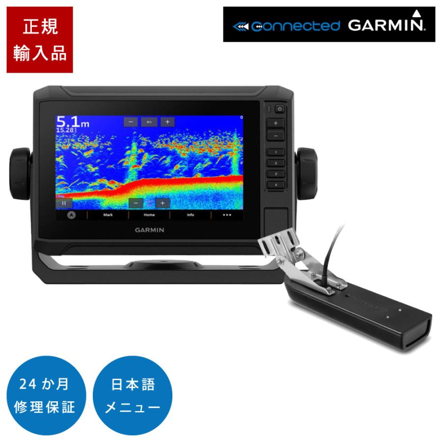 GARMIN ガーミン ECHOMAP UHD2 72sv タッチパネル GT21-TM振動子 GARMIN ガーミン ECHOMAP UHD2 72sv タッチパネル GT21-TM振動子