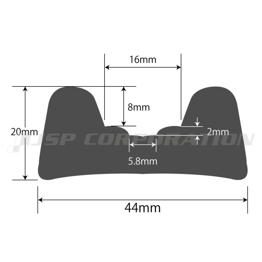 スリップレール 2本セット 今季も再入荷