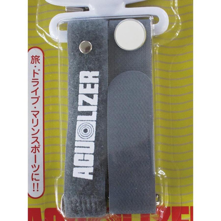 酔い止めバンド アキュライザー 左右1セット : ネオネットマリンYahoo