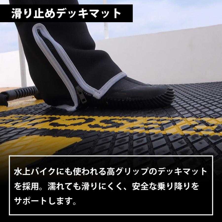 J-FISH（ジェイフィッシュ） 水上バイク用レスキューライフスレッド